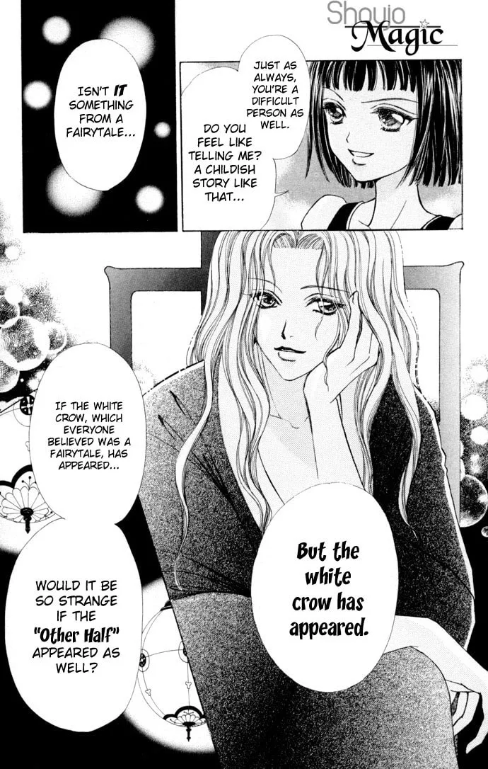 Read Love Monster chapter 53 image 13 on Lezhin