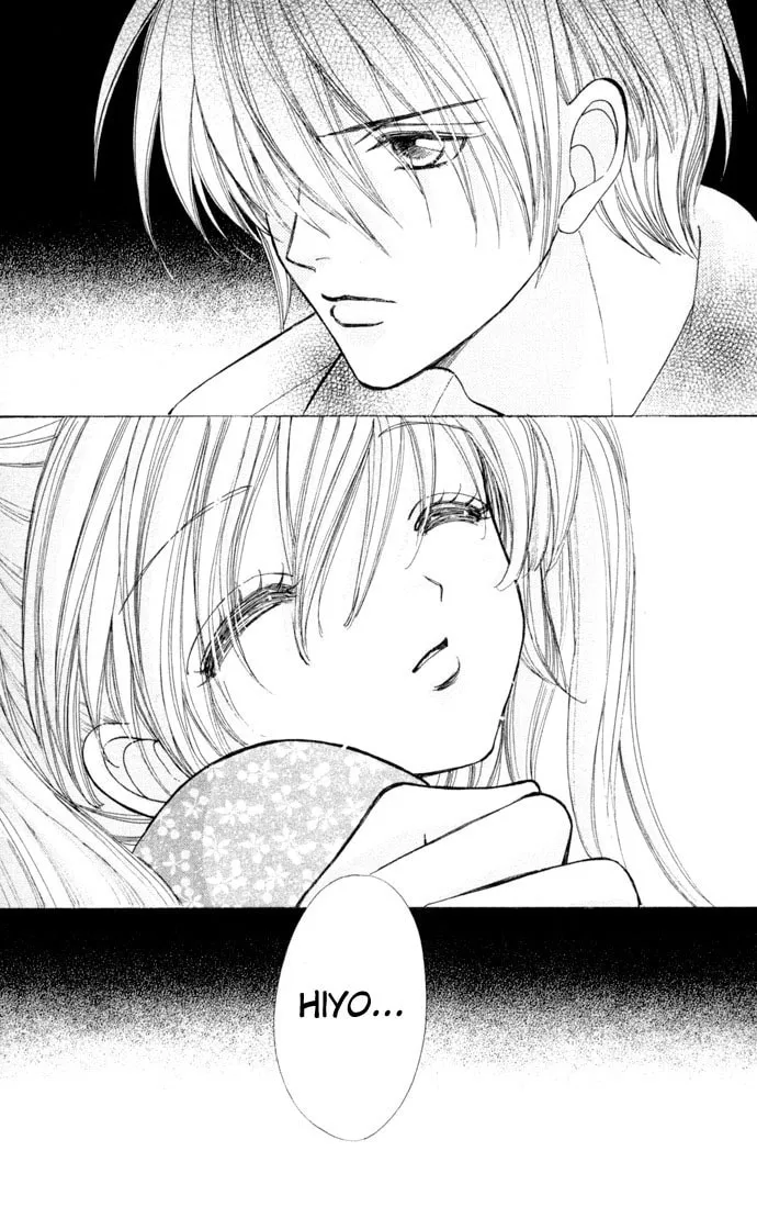 Read Love Monster chapter 53 image 15 on Lezhin