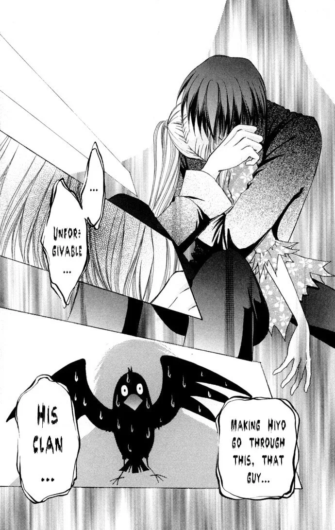 Read Love Monster chapter 53 image 18 on Lezhin
