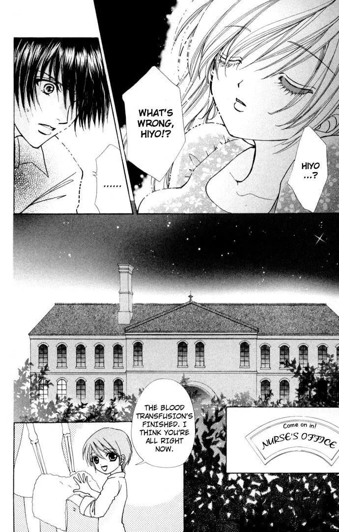 Read Love Monster chapter 53 image 20 on Lezhin