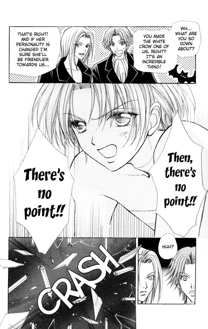 Read Love Monster chapter 53 image 22 on Lezhin