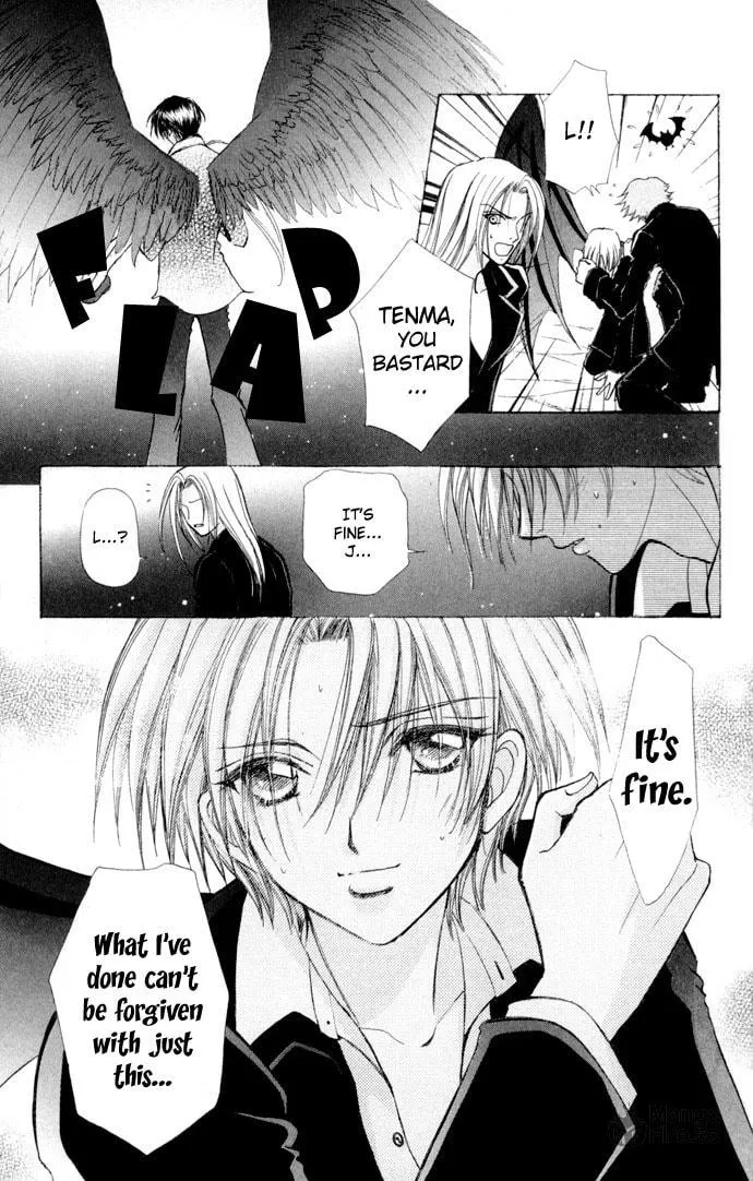 Read Love Monster chapter 53 image 9 on Lezhin