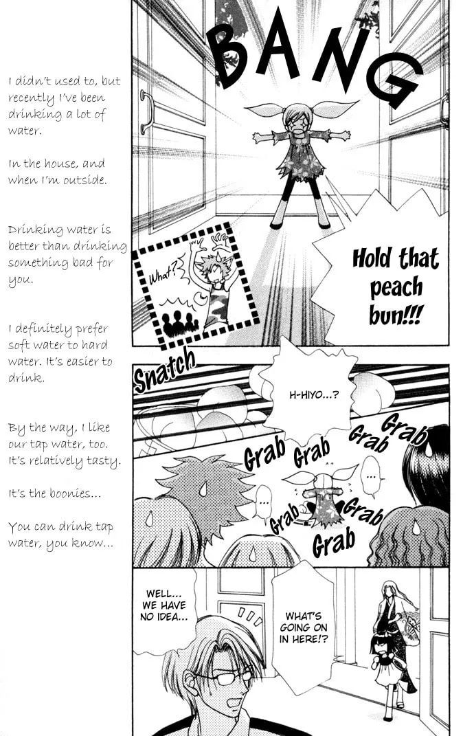 Read Love Monster chapter 54 image 12 on Lezhin