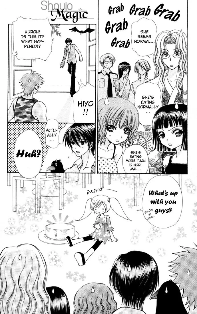 Read Love Monster chapter 54 image 13 on Lezhin