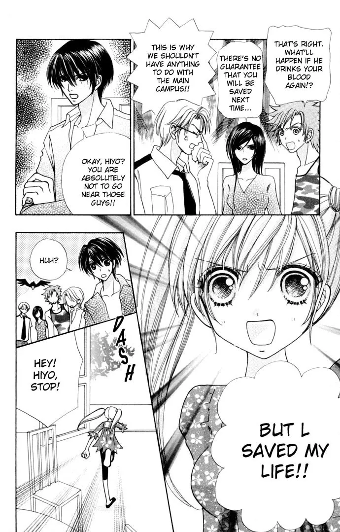 Read Love Monster chapter 54 image 15 on Lezhin