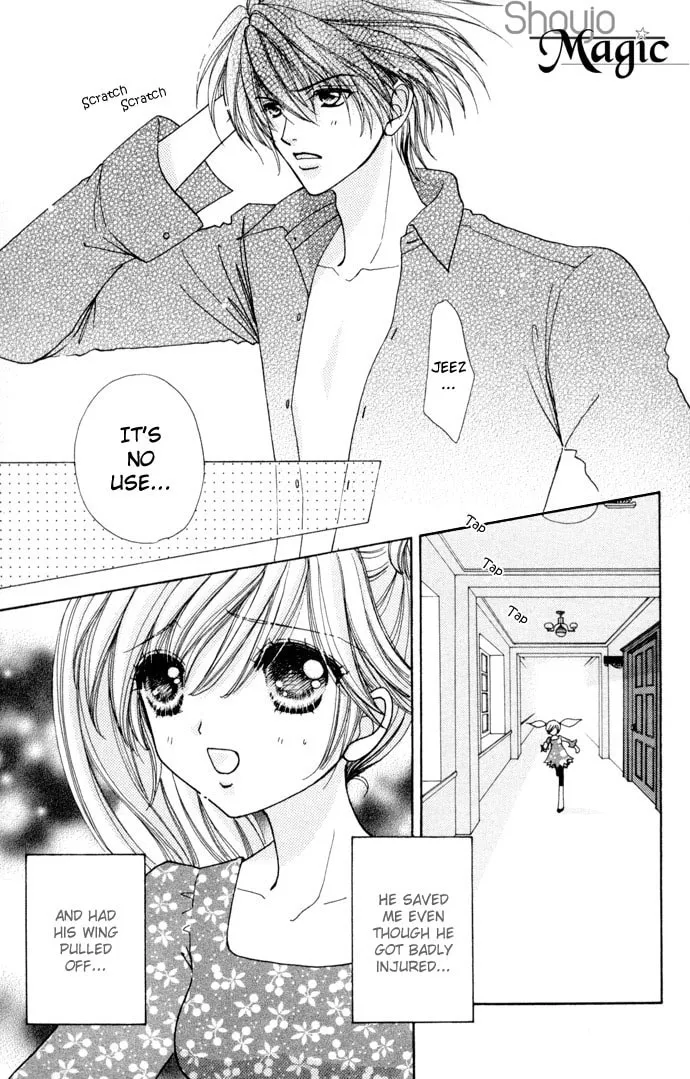 Read Love Monster chapter 54 image 16 on Lezhin