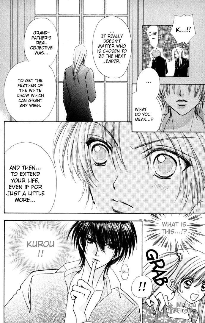 Read Love Monster chapter 54 image 19 on Lezhin