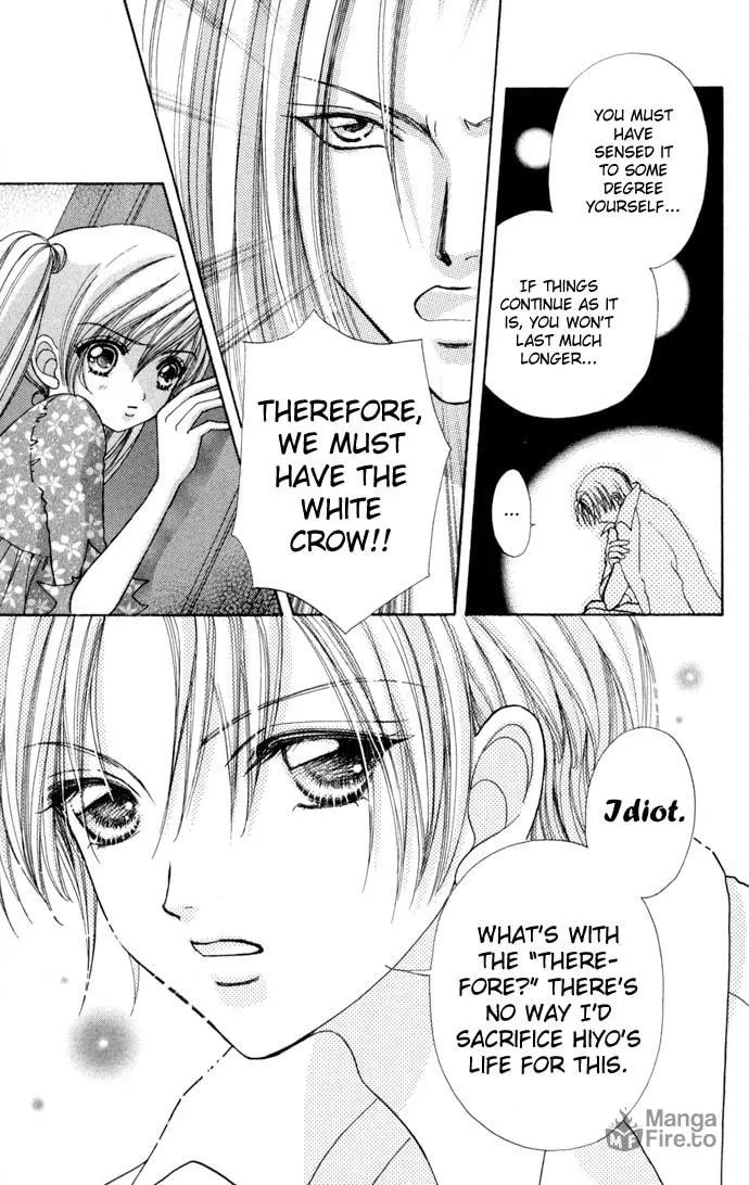 Read Love Monster chapter 54 image 20 on Lezhin