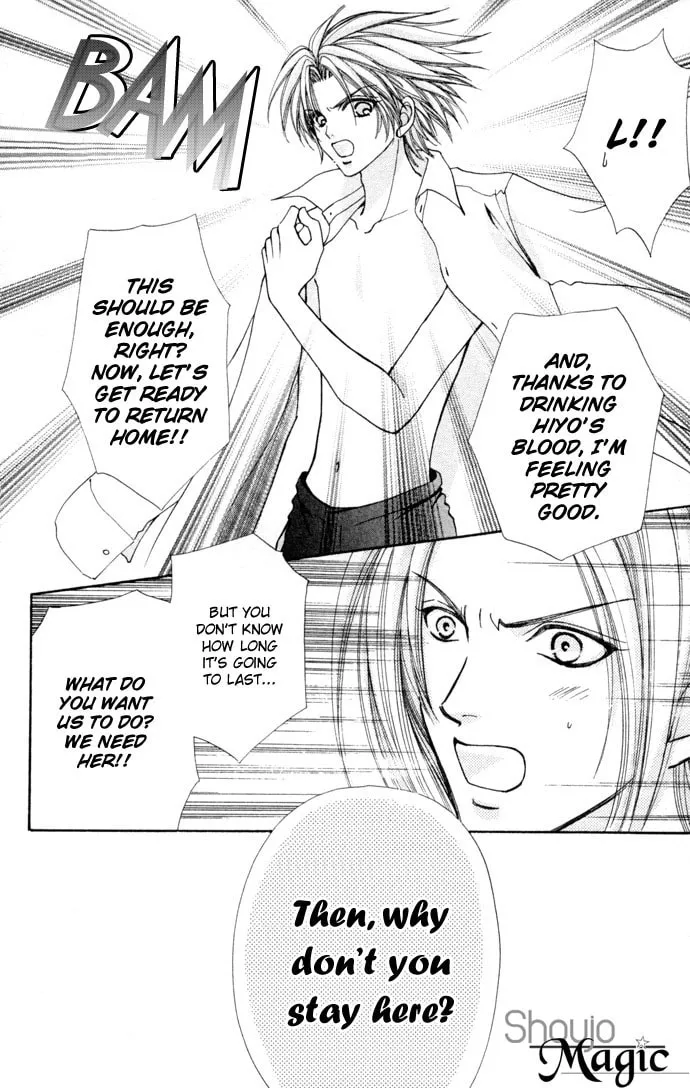 Read Love Monster chapter 54 image 21 on Lezhin