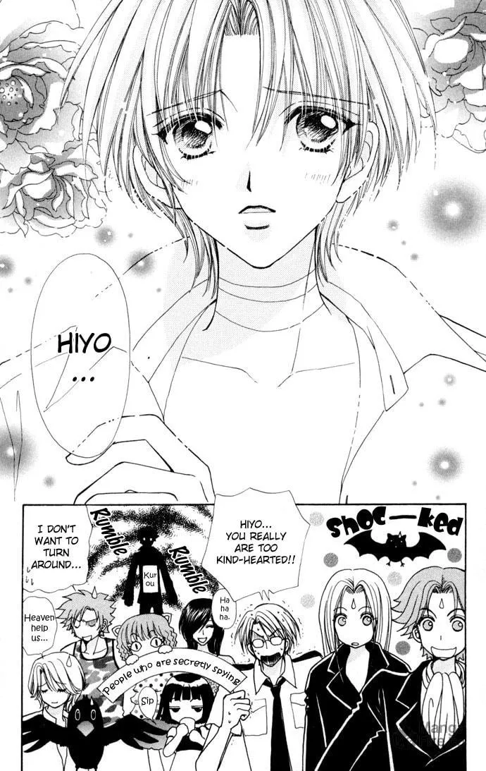 Read Love Monster chapter 54 image 24 on Lezhin