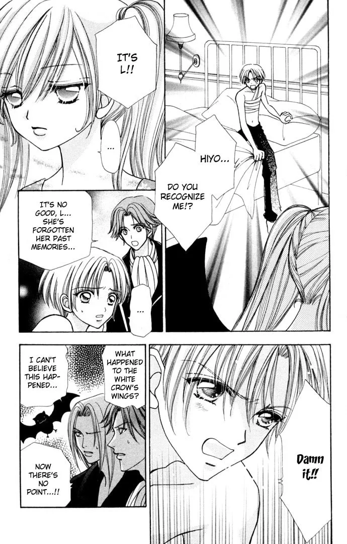 Read Love Monster chapter 54 image 3 on Lezhin