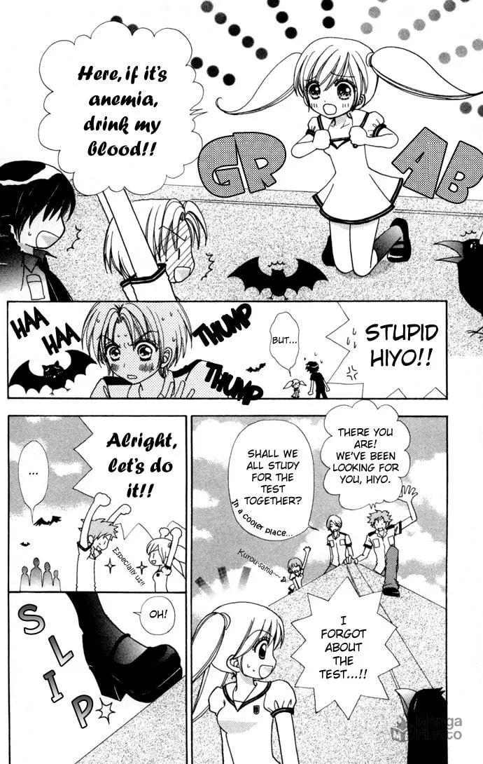 Read Love Monster chapter 55 image 11 on Lezhin