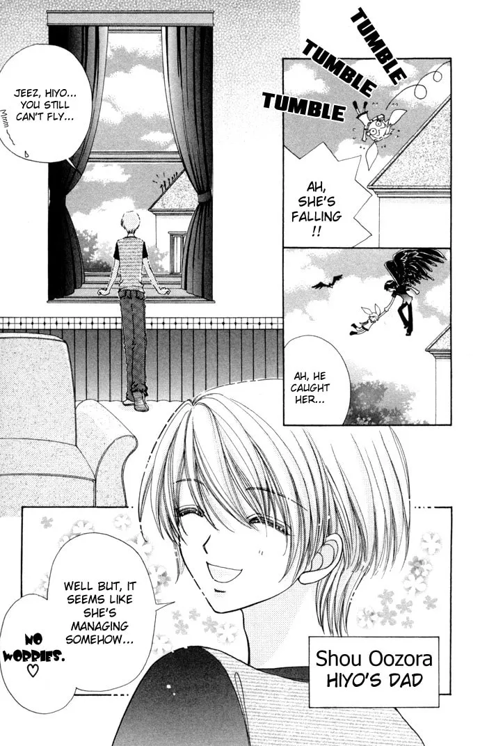 Read Love Monster chapter 55 image 12 on Lezhin