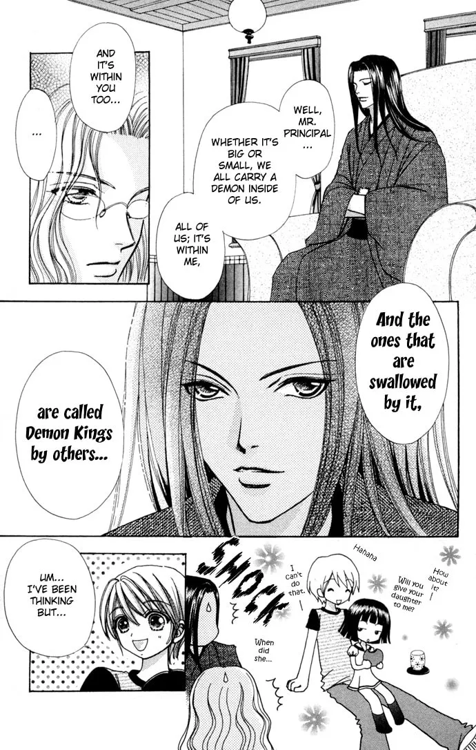 Read Love Monster chapter 55 image 16 on Lezhin