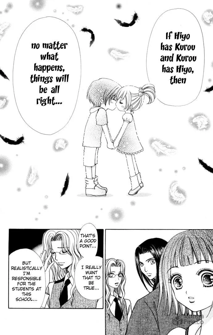 Read Love Monster chapter 55 image 17 on Lezhin