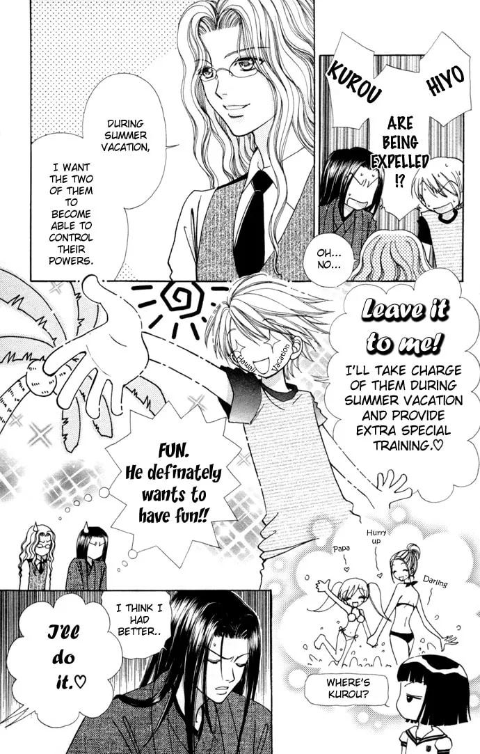 Read Love Monster chapter 55 image 18 on Lezhin