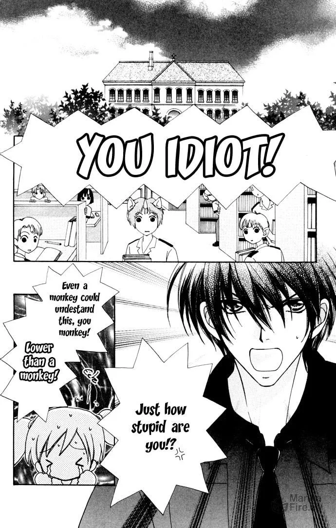 Read Love Monster chapter 55 image 23 on Lezhin