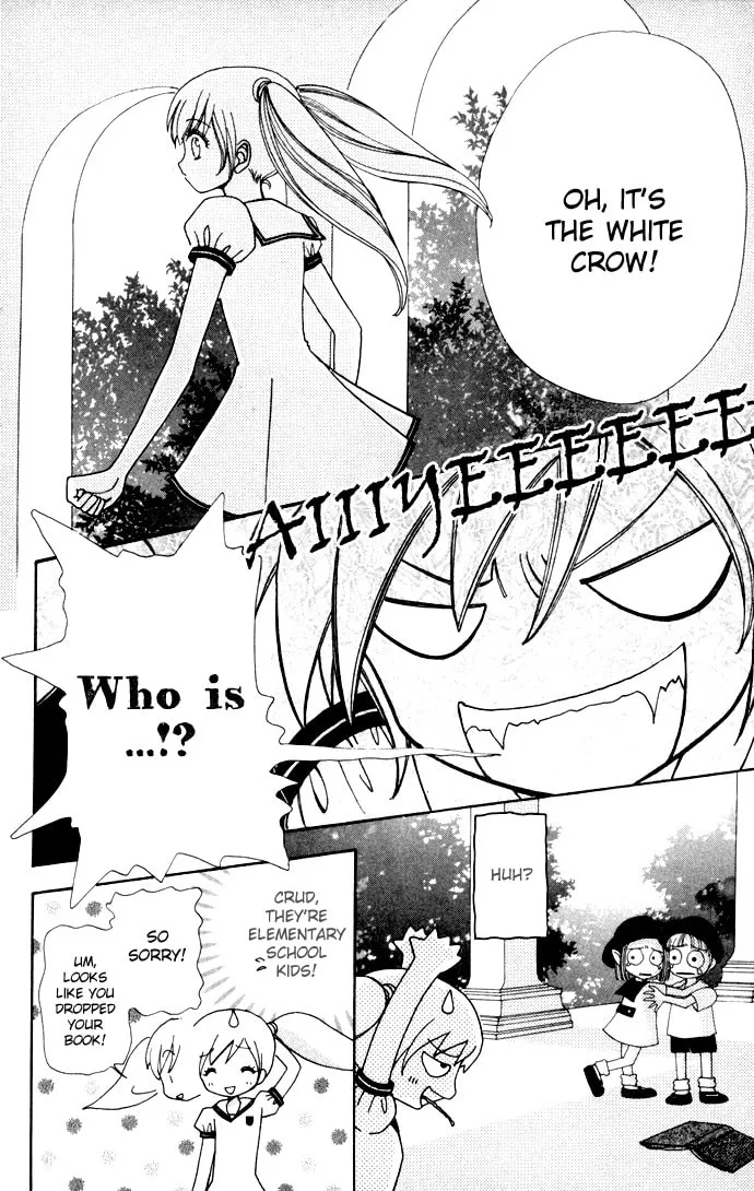 Read Love Monster chapter 55 image 27 on Lezhin