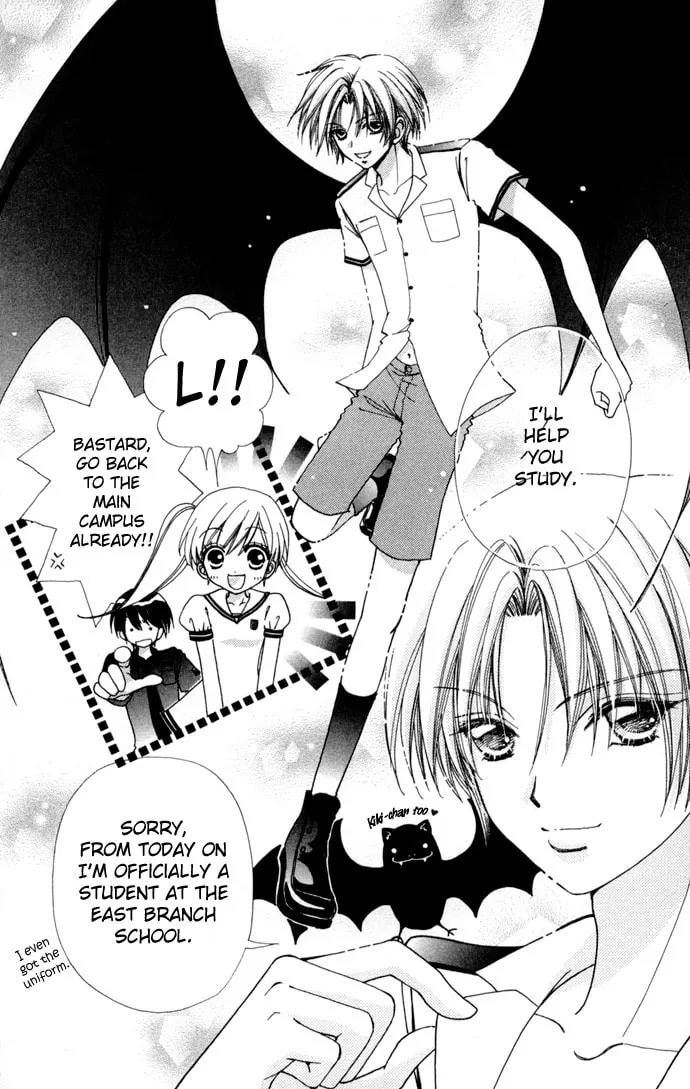 Read Love Monster chapter 55 image 7 on Lezhin