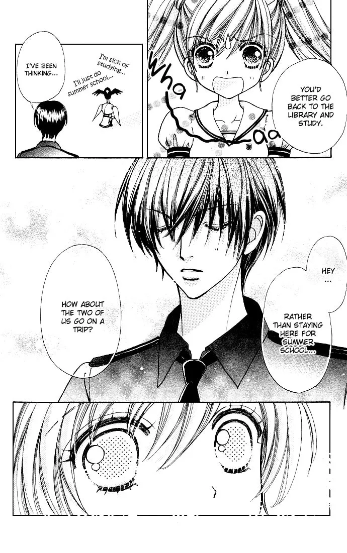 Read Love Monster chapter 56 image 16 on Lezhin