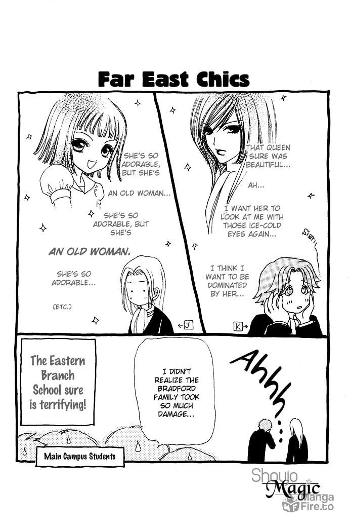 Read Love Monster chapter 56 image 2 on Lezhin