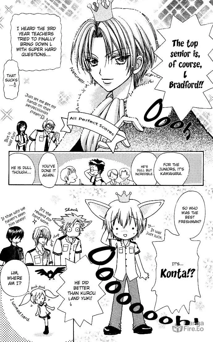 Read Love Monster chapter 56 image 23 on Lezhin