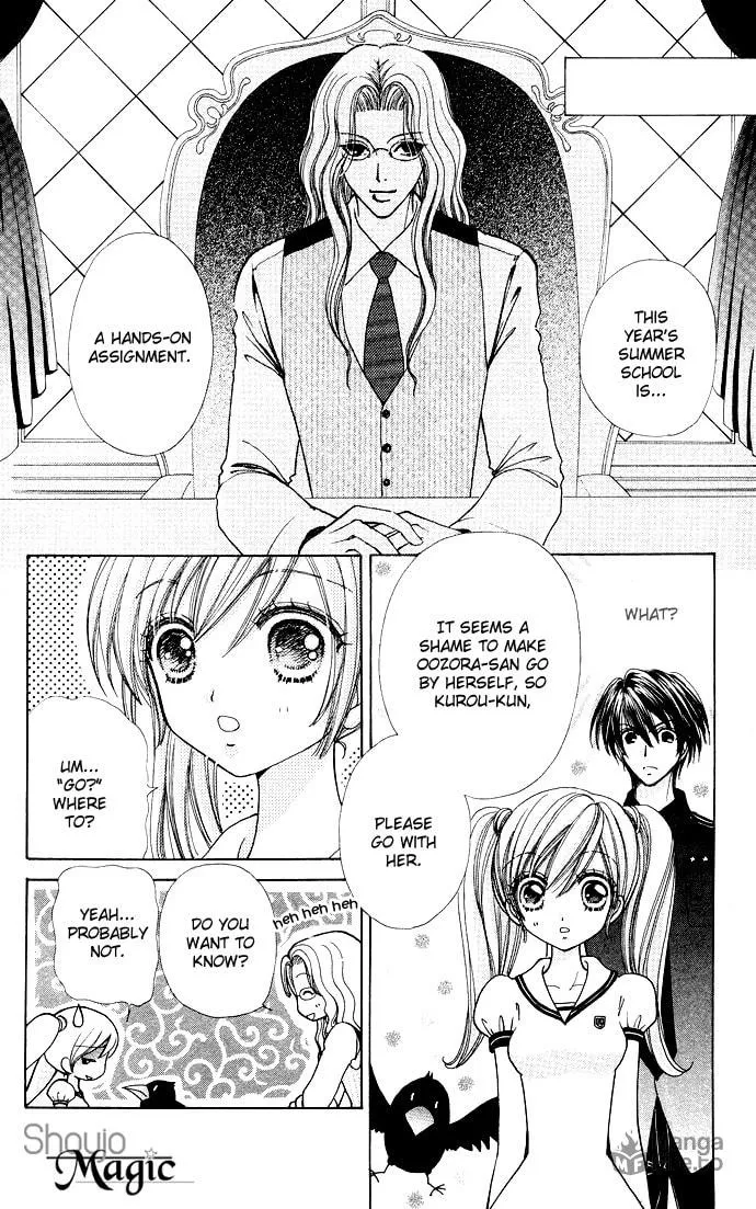 Read Love Monster chapter 56 image 26 on Lezhin