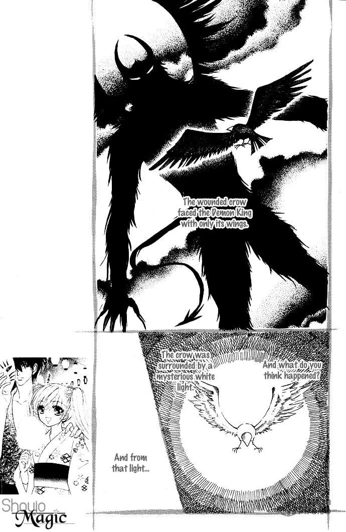 Read Love Monster chapter 56 image 9 on Lezhin