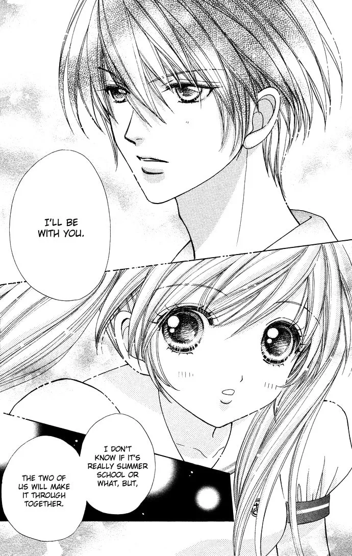 Read Love Monster chapter 57 image 12 on Lezhin