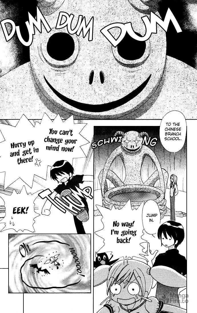 Read Love Monster chapter 57 image 14 on Lezhin