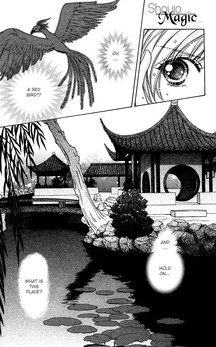 Read Love Monster chapter 57 image 18 on Lezhin
