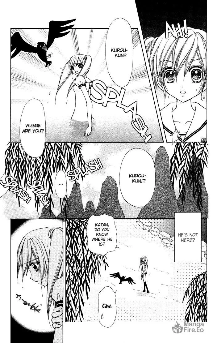 Read Love Monster chapter 57 image 19 on Lezhin