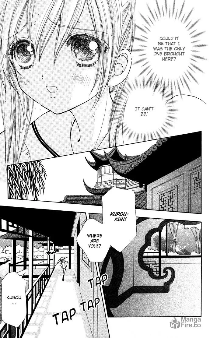 Read Love Monster chapter 57 image 20 on Lezhin
