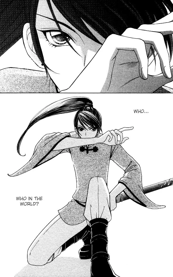 Read Love Monster chapter 57 image 22 on Lezhin