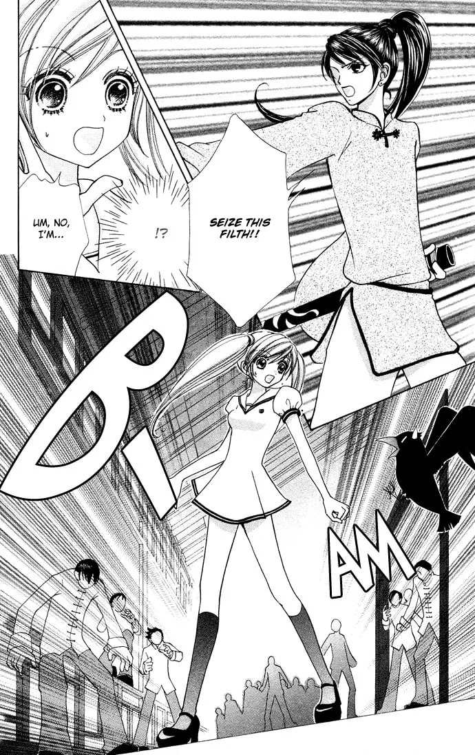 Read Love Monster chapter 57 image 25 on Lezhin