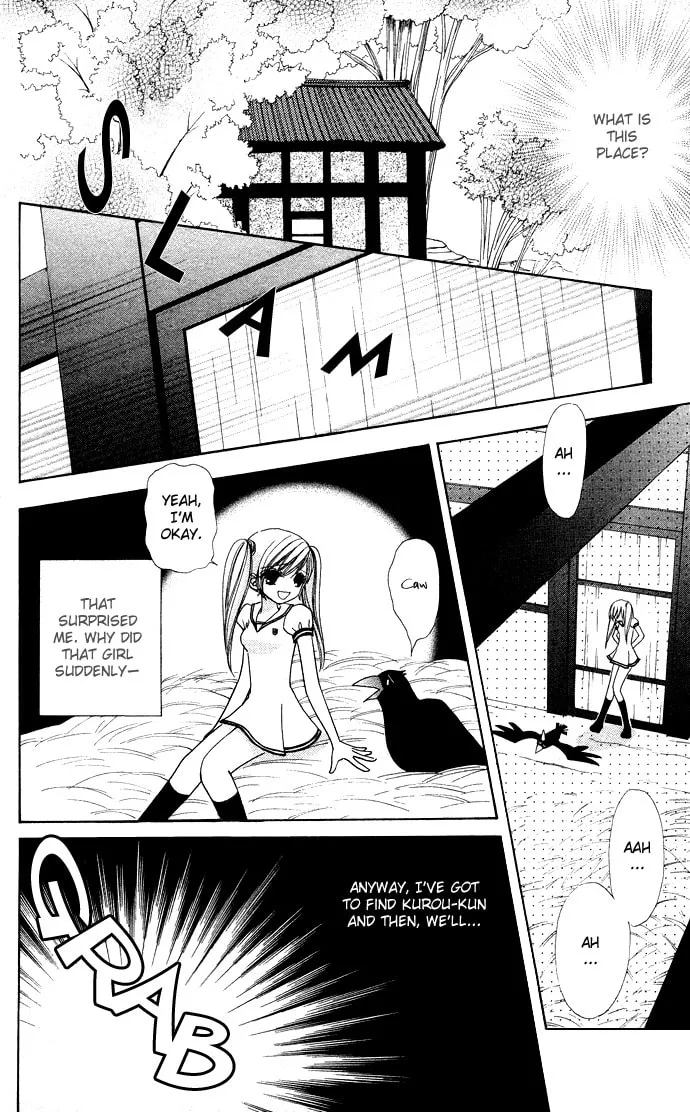 Read Love Monster chapter 57 image 27 on Lezhin