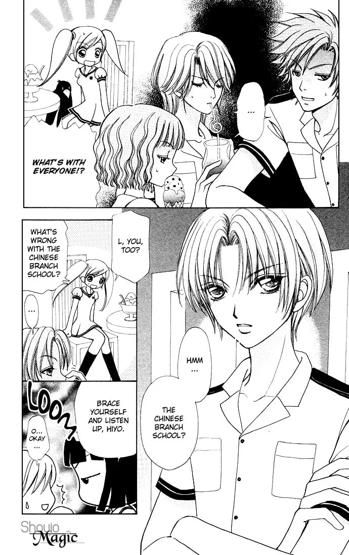 Read Love Monster chapter 57 image 6 on Lezhin