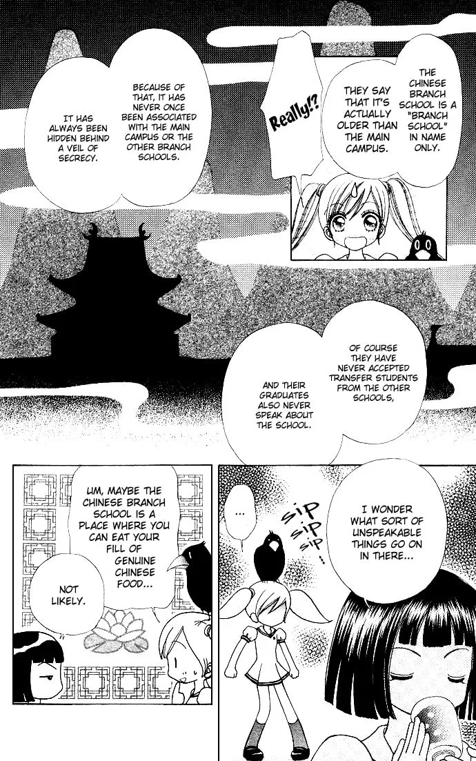 Read Love Monster chapter 57 image 7 on Lezhin