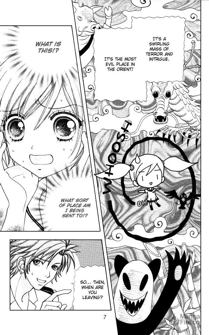 Read Love Monster chapter 57 image 8 on Lezhin
