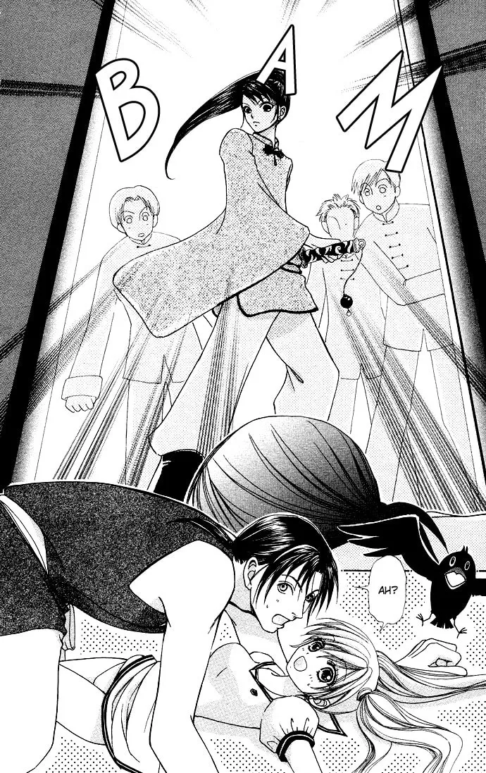 Read Love Monster chapter 58 image 10 on Lezhin