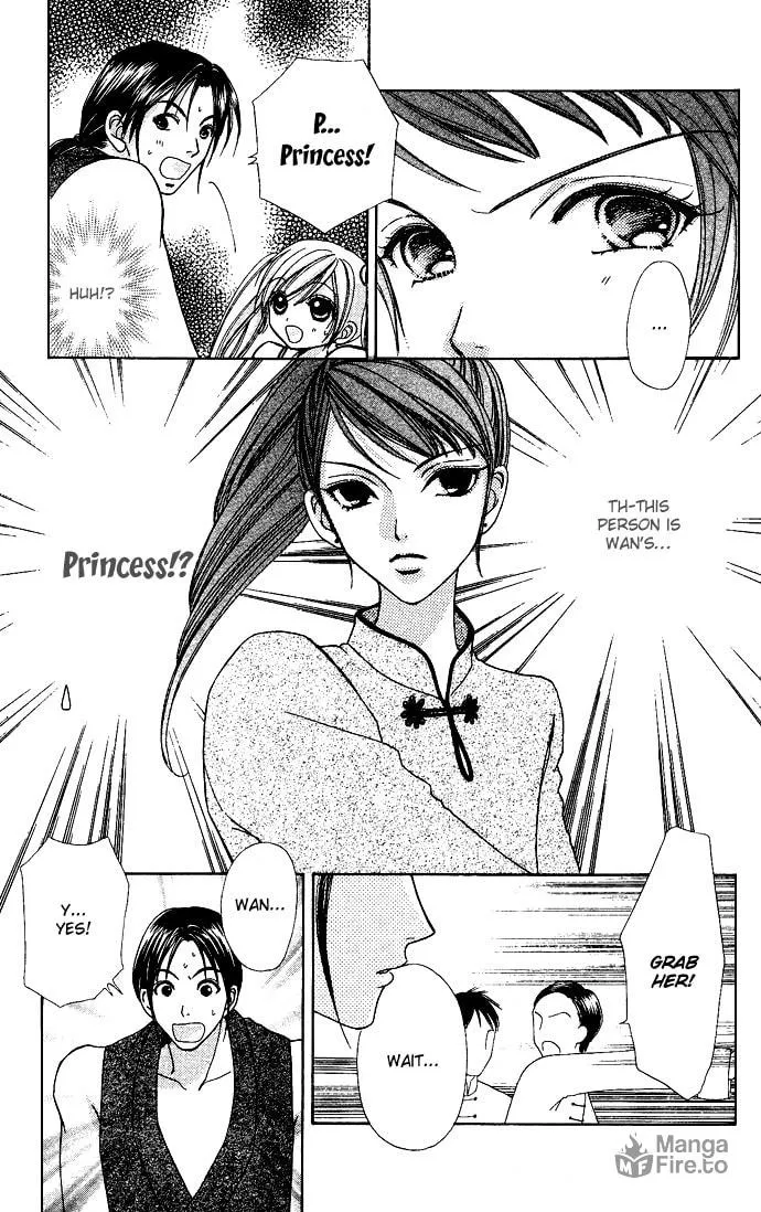 Read Love Monster chapter 58 image 11 on Lezhin