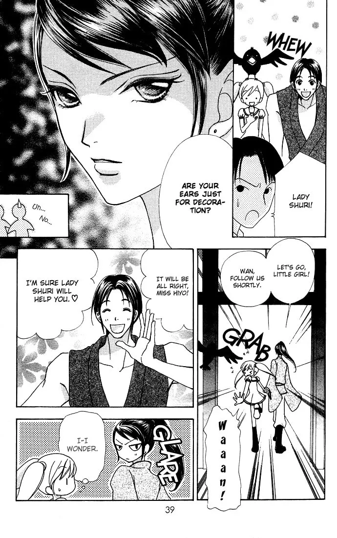 Read Love Monster chapter 58 image 13 on Lezhin
