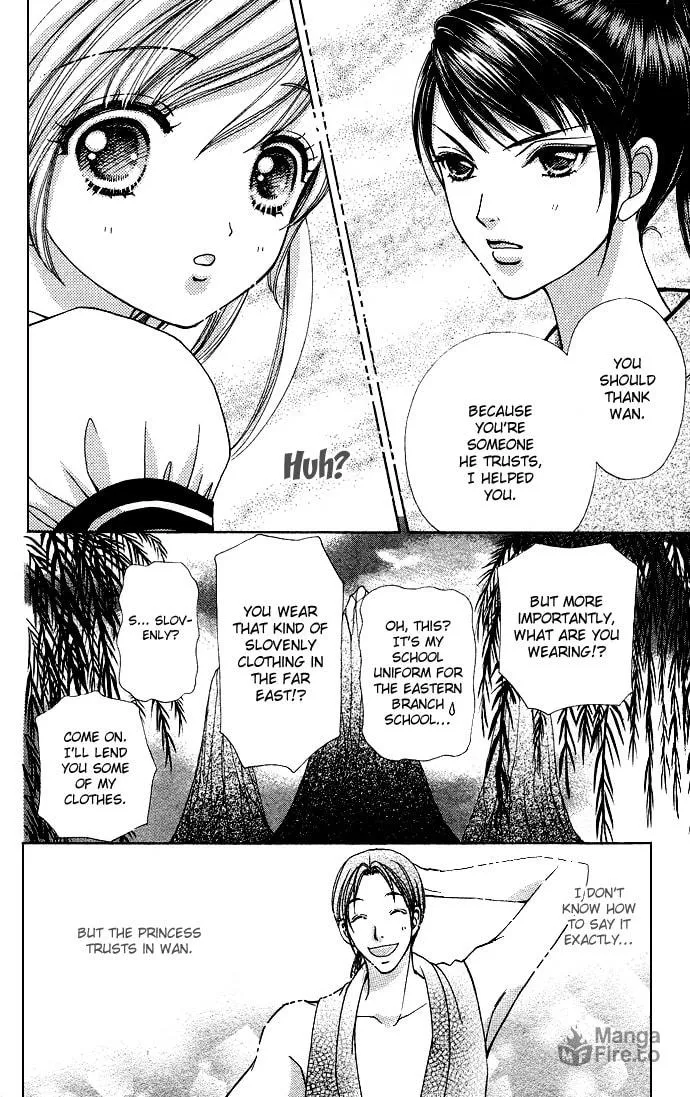 Read Love Monster chapter 58 image 14 on Lezhin