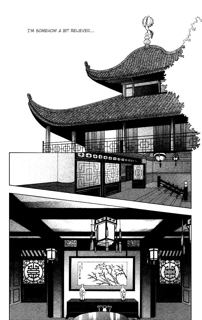 Read Love Monster chapter 58 image 15 on Lezhin