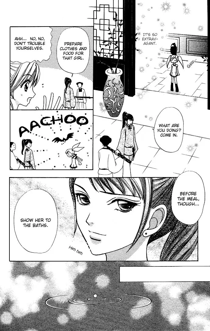 Read Love Monster chapter 58 image 16 on Lezhin