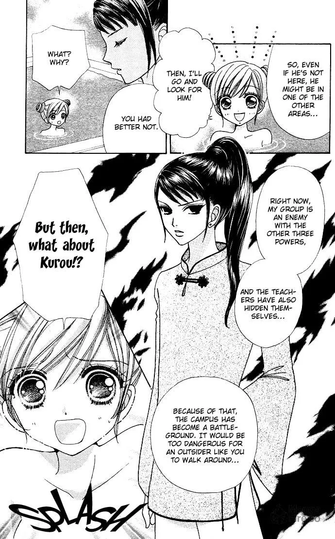 Read Love Monster chapter 58 image 19 on Lezhin