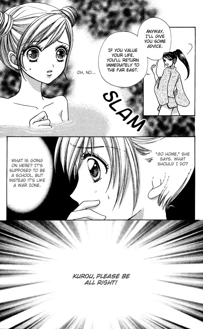 Read Love Monster chapter 58 image 21 on Lezhin