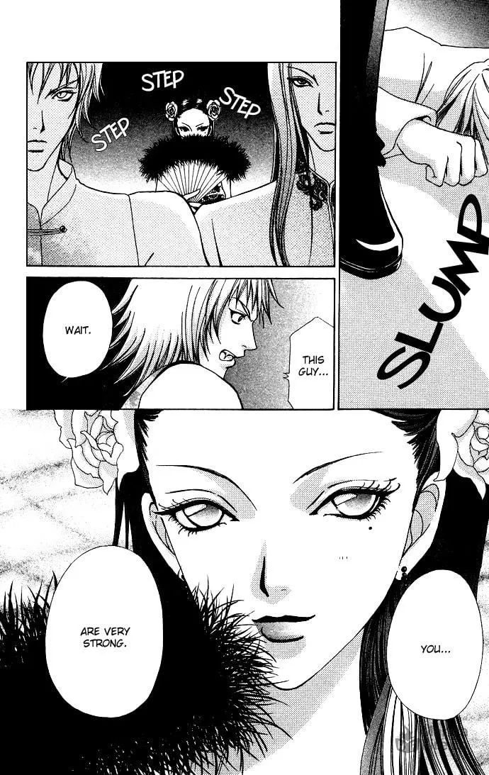 Read Love Monster chapter 58 image 24 on Lezhin