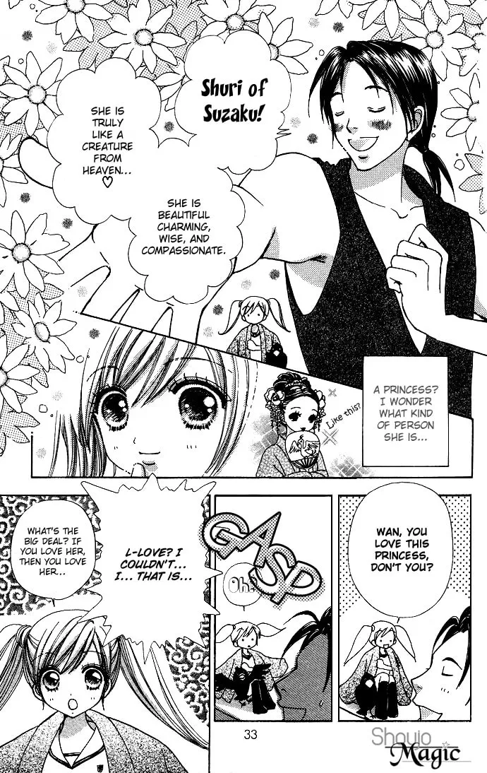 Read Love Monster chapter 58 image 7 on Lezhin