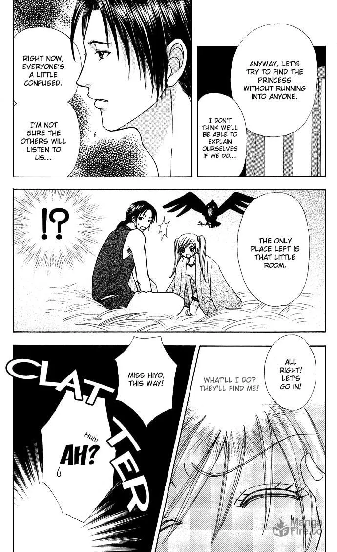 Read Love Monster chapter 58 image 9 on Lezhin